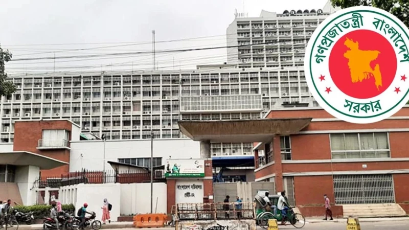 দক্ষতা বৃদ্ধির প্রশিক্ষণ নিতে পাকিস্তান যাচ্ছেন উচ্চপদস্থ ১২ কর্মকর্তা