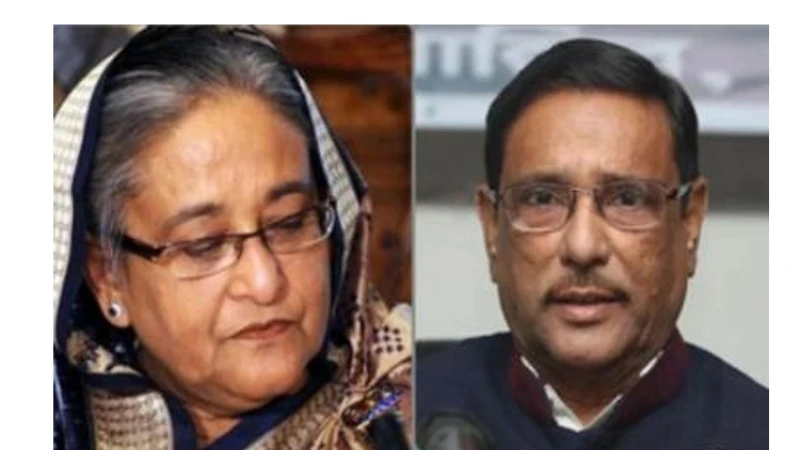 ছাত্রদল কর্মী আশিক হত্যাচেষ্টা: হাসিনা-কাদেরসহ ৪০ জনের বিরুদ্ধে চার্জশিট