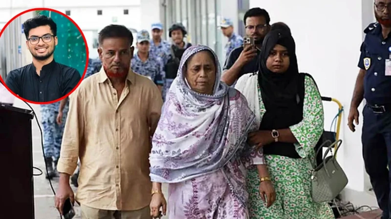 দেশে ফিরল যুক্তরাষ্ট্রে নিহত শিক্ষার্থী লিমনের মরদেহ