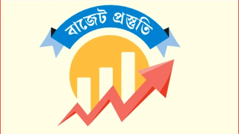 জুলাই থেকে ধাপে ধাপে নতুন পে স্কেল বাস্তবায়নের পরিকল্পনা