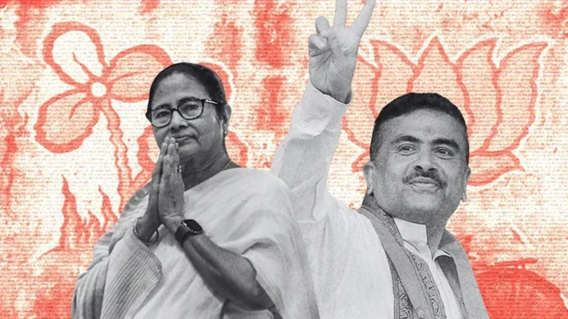 পশ্চিমবঙ্গে বিজয়ের অপেক্ষায় কে?