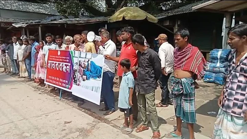 গাইবান্ধায় হামলার প্রতিবাদে মানববন্ধন, গ্রেফতার ও শাস্তির দাবি