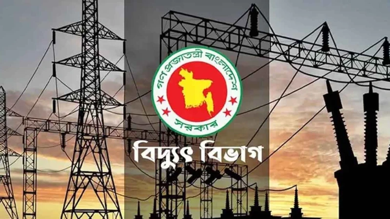 বিদ্যুতের দাম ইউনিটপ্রতি দেড় টাকা বাড়ানোর প্রস্তাব বিদ্যুৎ বিভাগের