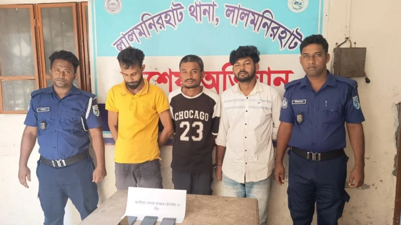 অনলাইন জুয়া খেলার অভিযোগে ছাত্রশক্তির দুই নেতাসহ আটক ৯