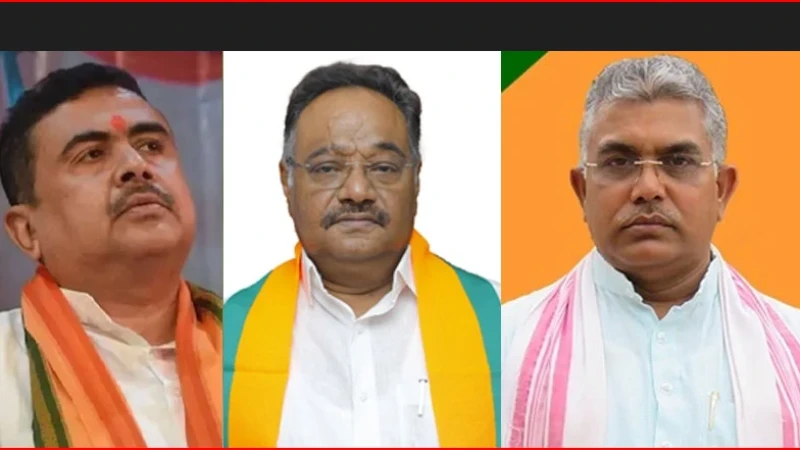 পশ্চিমবঙ্গে বিজেপির জয়: মুখ্যমন্ত্রী নিয়ে জল্পনা তুঙ্গে, সিদ্ধান্ত শিগগির