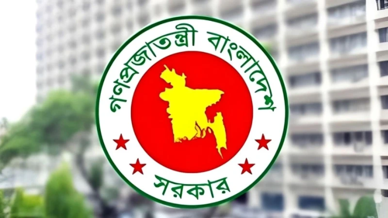 নতুন করে পাঁচটি উপজেলা গঠনের প্রস্তাব