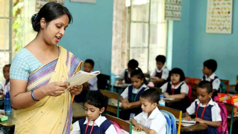 প্রাথমিক শিক্ষক নিয়োগের বিষয়ভিত্তিক মডেল টেস্ট ৭