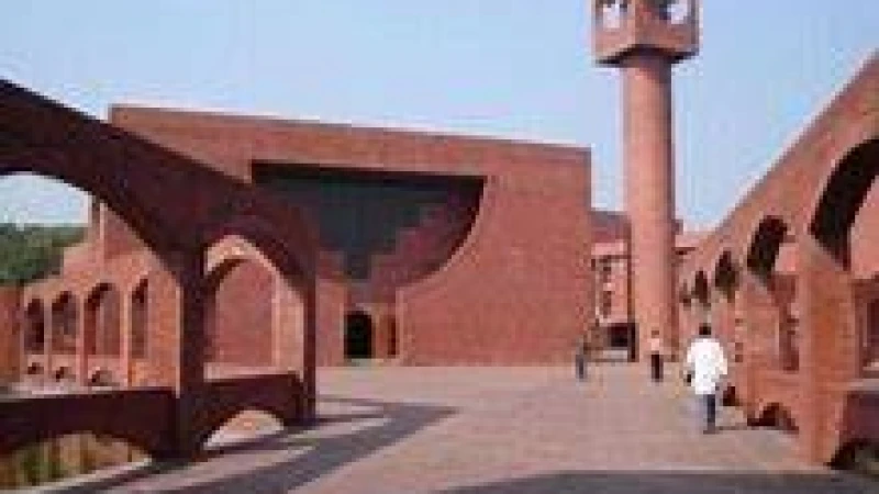 আইইউটিতে চাকরির বিজ্ঞপ্তি, বেতন ডলারে