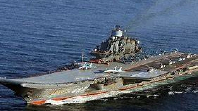 ঘিরে তাইওয়ানকে রেকর্ড সংখ্যক যুদ্ধজাহাজ চীনের