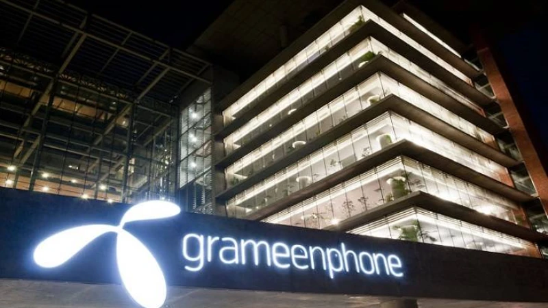 গ্রামীণফোন প্রথমবারের মতো শেয়ারধারীদের দিতে পারলো না অন্তর্বর্তী কোনো লভ্যাংশ