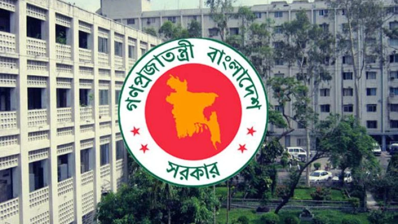 সরকারি কর্মচারীদের করছাড় অব্যাহত রাখল সরকার