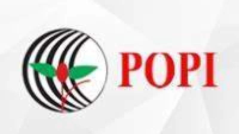 বেসরকারি সংস্থা পিপলস ওরিয়েন্টেড প্রোগ্রাম ইমপ্লিমেন্টেশনে চাকরির বিজ্ঞপ্তি , পদ ৪০০