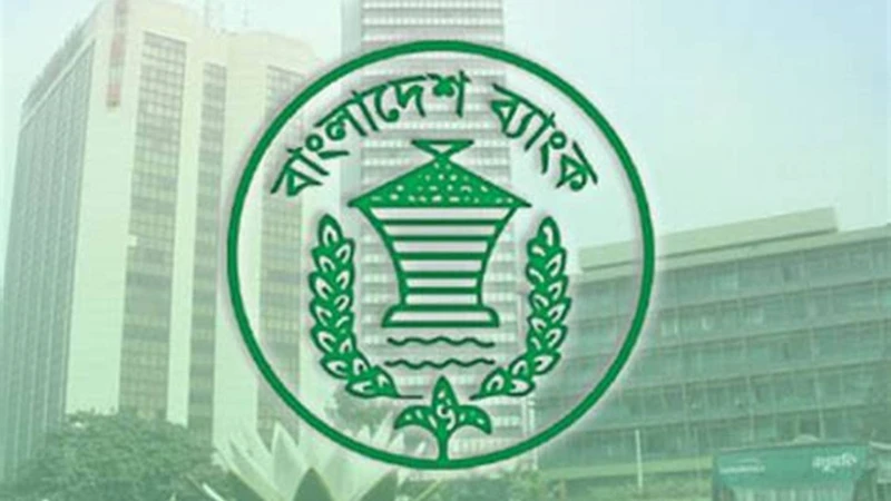 বিমামালিকদেরই বাধা চালু করতে ‘ব্যাংকাস্যুরেন্স’