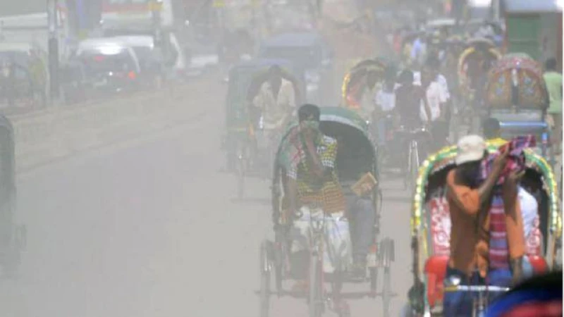 বায়ুদূষণে আজ ঢাকার অবস্থান ১৮তম