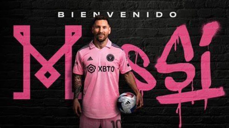 মিয়ামির হয়ে অভিষেকে দুর্দান্ত গোলে দলকে জেতালেন মেসি