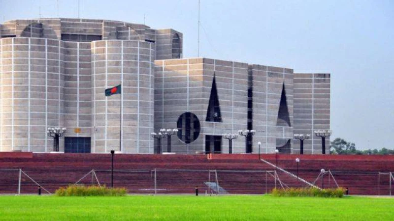 বিদ্যমান সংবিধান অনুযায়ীই আগামী দ্বাদশ জাতীয় সংসদ নির্বাচন অনুষ্ঠিত হবে