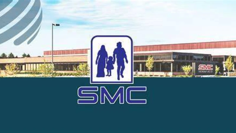 এসএমসি এন্টারপ্রাইজ লিমিটেডে চাকরির বিজ্ঞপ্তি