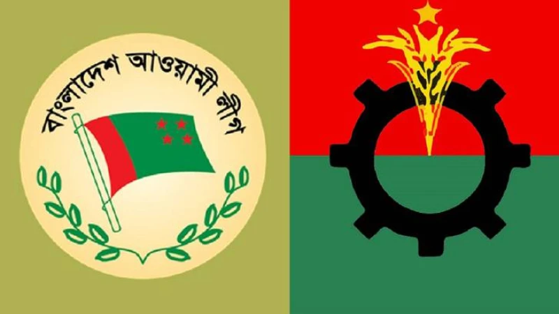 আজ দুপুরে সোহরাওয়ার্দী উদ্যানে বিএনপির তারুণ্যের সমাবেশ, বিকেলে বিক্ষোভ মিছিল যুবলীগের