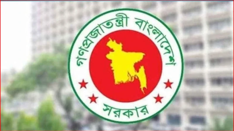 নিকারের অনুমোদন: দেশে যুক্ত হচ্ছে নতুন ৩ উপজেলা ও ১ থানা