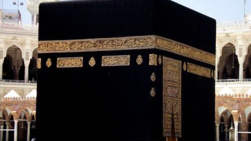 মানবসেবা নবী-রাসুলদের অন্যতম বৈশিষ্ট্য