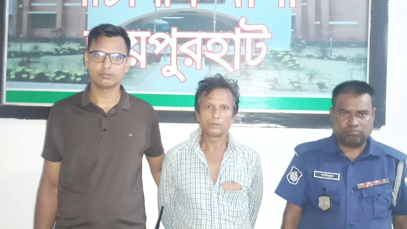চা-দোকানের আড়ালে মাদক বিক্রি, পাঁচবিবিতে স্বামী-স্ত্রী গ্রেপ্তার