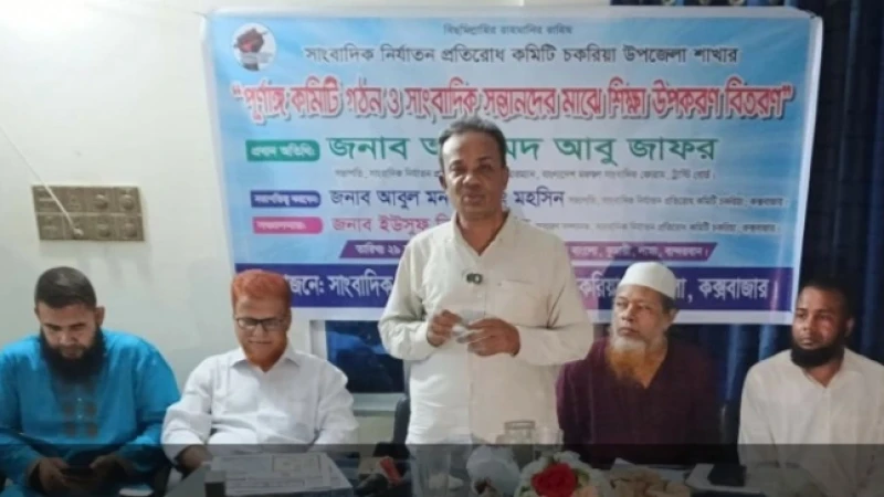 সাংবাদিক সুরক্ষা আইন প্রণয়নে সরকারের বিলম্ব অনুচিত: আহমেদ আবু জাফর