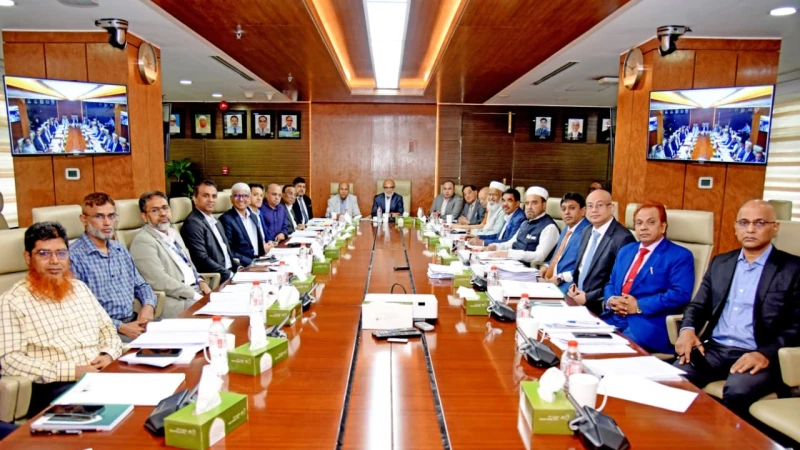 আল-আরাফাহ্ ইসলামী ব্যাংকের ৪৬৫তম পর্ষদ সভা অনুষ্ঠিত