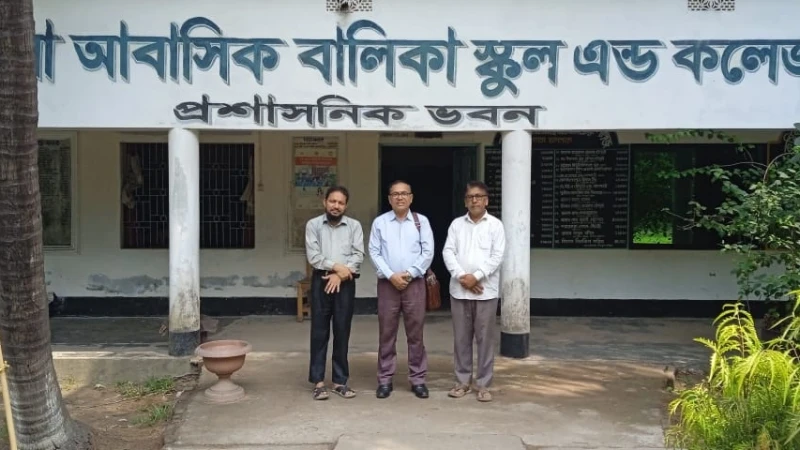 সীতাকুণ্ডে কুমিরা আবাসিক বালিকা স্কুলের সভাপতি পদ ঘিরে চক্রান্ত, ব্যাহত শিক্ষার পরিবেশ