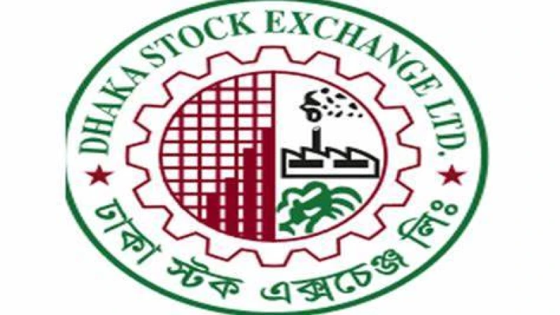 আজ ঢাকার শেয়ারবাজারে লেনদেনের প্রথম ২ ঘণ্টায় শীর্ষে আলিফ ইন্ডাস্ট্রিজ লিমিটেড