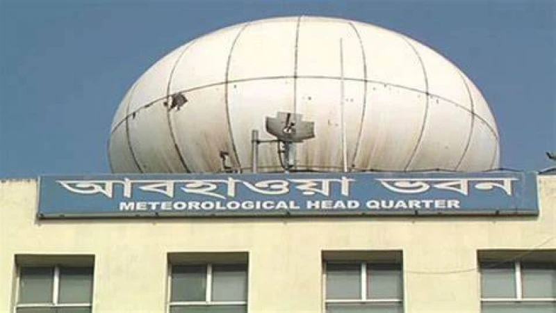 ঢাকায় মৃদু তাপপ্রবাহ