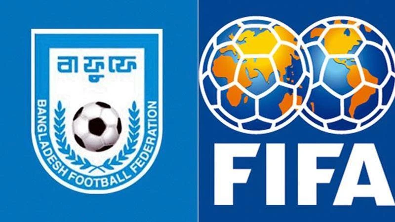 আয়োজন করতে চায় চট্টগ্রামে ফিফার ম্যাচ বাফুফে
