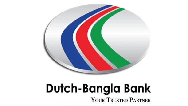 ডাচ্-বাংলা ব্যাংকে নিয়োগ বিজ্ঞপ্তি, বেতন ৪৯,৪০৫