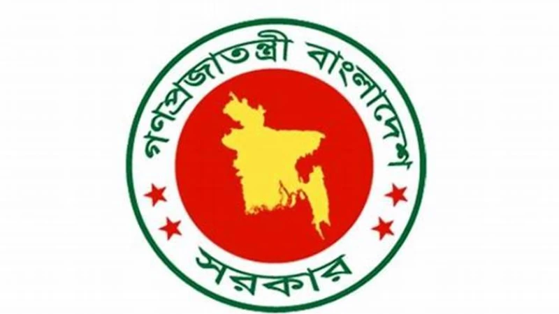 সিলেট সিভিল সার্জনের কার্যালয়ে  ২৩৩ পদে চাকরির সুযোগ