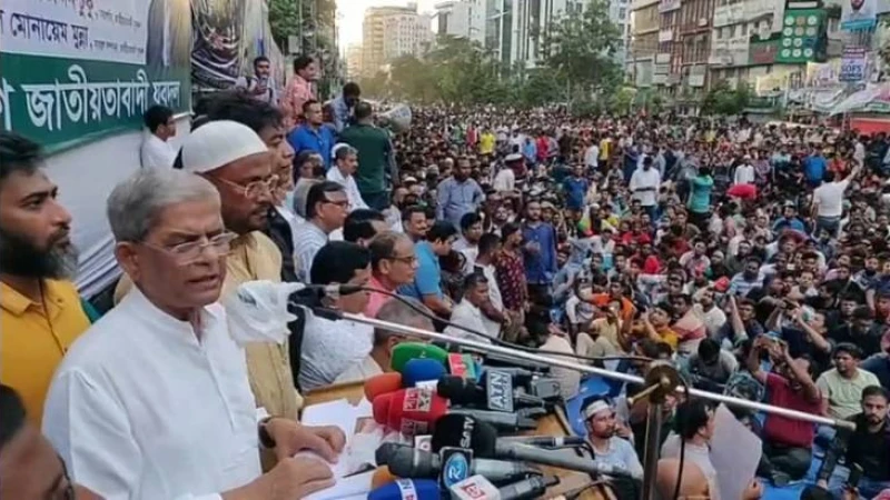 গণঅভ্যুত্থানের ভয়ে ডিজিটাল শাটডাউনের মাধ্যমে নতুন চক্রান্ত শুরু করেছে সরকারঃ মির্জা ফখরুল