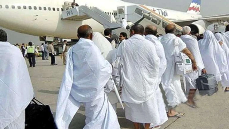 হজের নিবন্ধনের সময় বাড়লো ৭ মার্চ পর্যন্ত