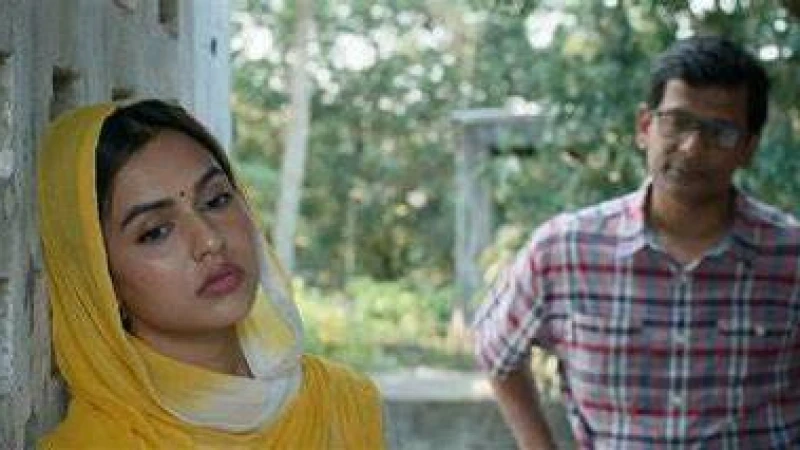 ২৭ জুলাই চরকিতে মুক্তি পাচ্ছে ‘পাতালঘর’