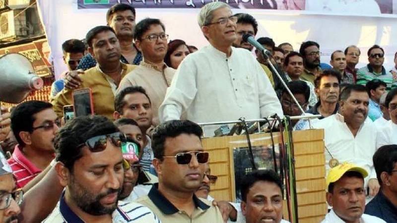 ২৭ জুলাই যুবলীগ কর্মসূচি দিয়ে সংঘাত সৃষ্টির পাঁয়তারা সরকারেরঃ মির্জা ফখরুল