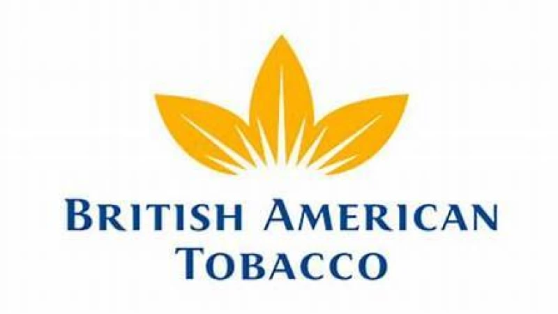 ৬ মাসে ২১ হাজার ২৩০ কোটি টাকার রেকর্ড বিএটিবিসির সিগারেট ও তামাকজাত পণ্য বিক্রি