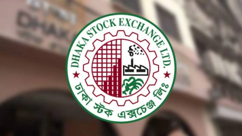 ঢাকার বাজারে লেনদেনের শীর্ষে আবারও বিমা খাত