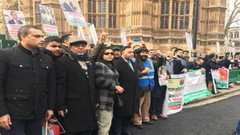 নিউইয়র্কে জাতিসংঘ সদর দপ্তরের সামনে বিক্ষোভ সমাবেশ বিএনপি