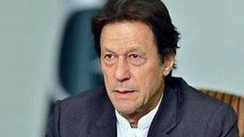 তোশাখানা দুর্নীতি মামলায় ছাড় পাচ্ছেন না ইমরান খান