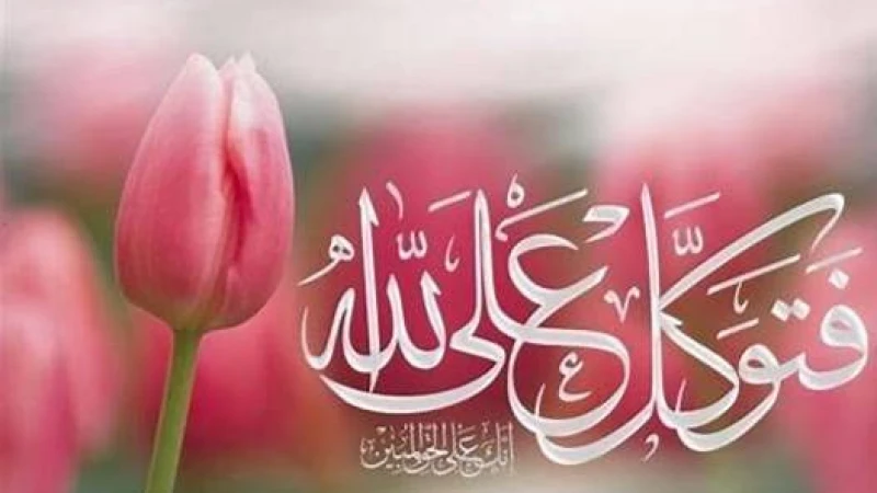 পরকালে কালেমায়ে তাওহিদ করবে আমলের পাল্লা ভারী