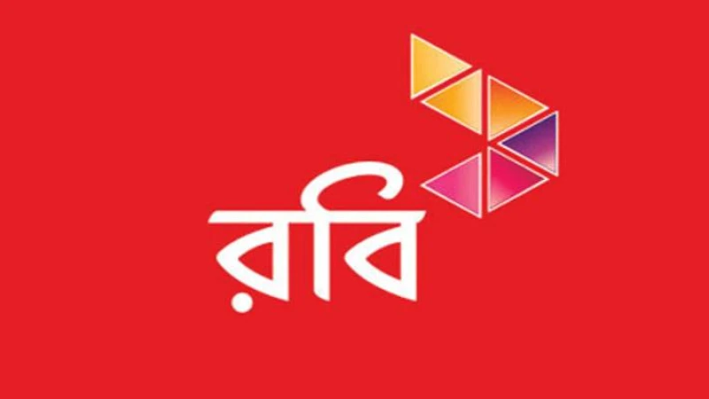 ২৪ কোটি টাকার বেশি ৩ মাসে রবির মুনাফা