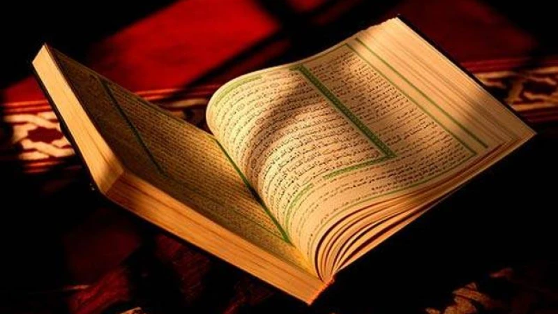 পবিত্র কোরআনে আবু বকর (রা.)-এর প্রশংসা