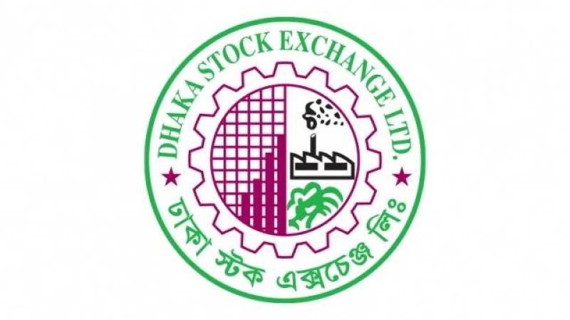 আজ ঢাকার শেয়ারবাজারের লেনদেনের শীর্ষে নতুন কোম্পানি জেএমআই হসপিটাল