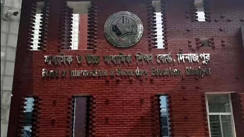 দিনাজপুর শিক্ষা বোর্ড এসএসসির ফলাফলে সব দিক থেকে পিছিয়ে