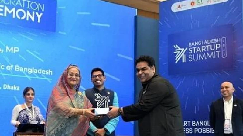 দ্রুততম সময়ে ‘ইউনিকর্ন’ স্টার্টআপ কোম্পানি হিসেবে স্বীকৃতি পেল নগদ