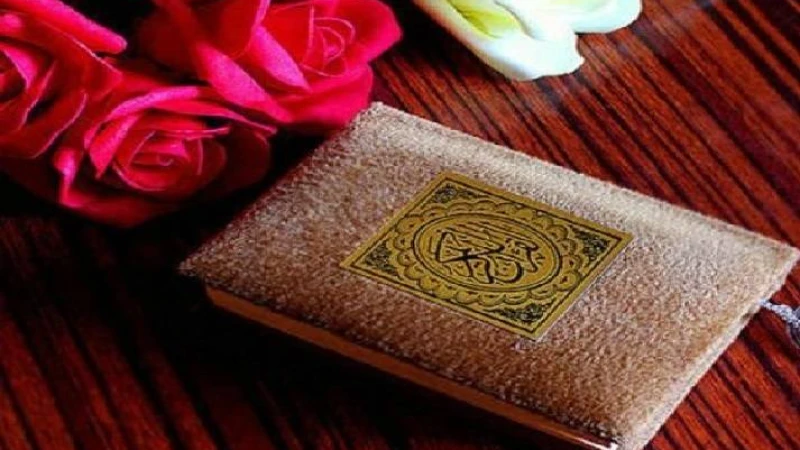 ইসলামে পরিপূর্ণ মুসলিম হওয়ার জন্য যা প্রয়োজন