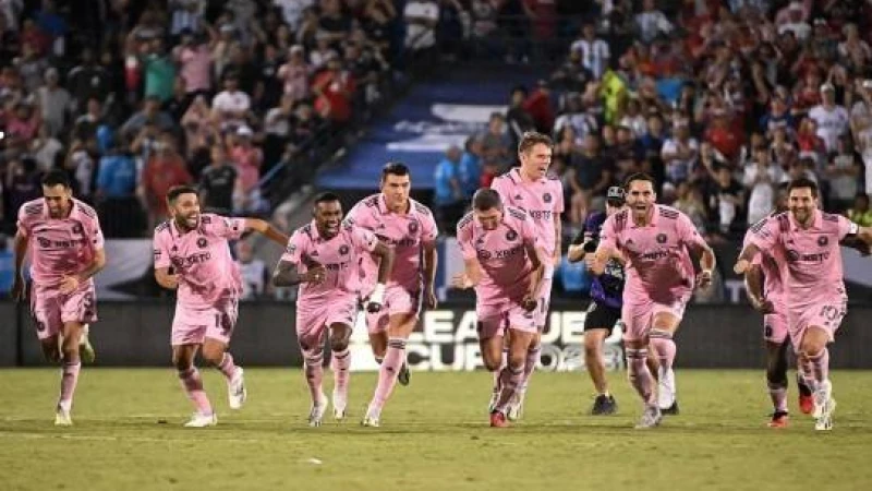 টাইব্রেকারে জিতে কোয়ার্টার ফাইনালে মিয়ামি