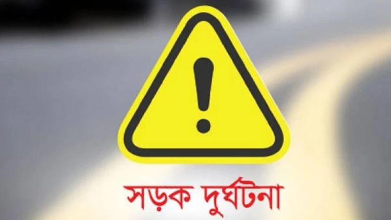 যাত্রাবাড়ীতে এলিভেটেড এক্সপ্রেসওয়েতে যাত্রীবাহী বাসের ধাক্কায় এক যুবক নিহত